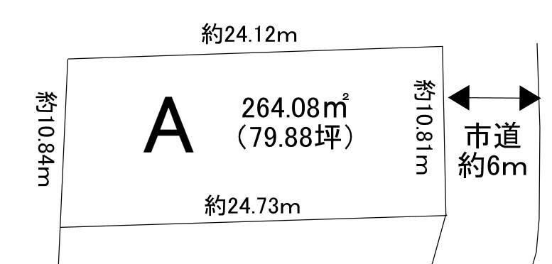 大字大野字鳴滝 920万円～1200万円