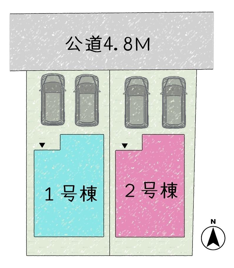 大和町２（卸町駅） 4890万円