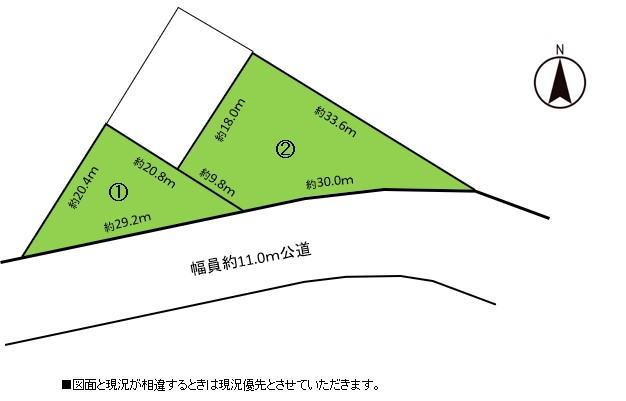 昭和豊川竜毛字下斉藤田（大久保駅） 130万円