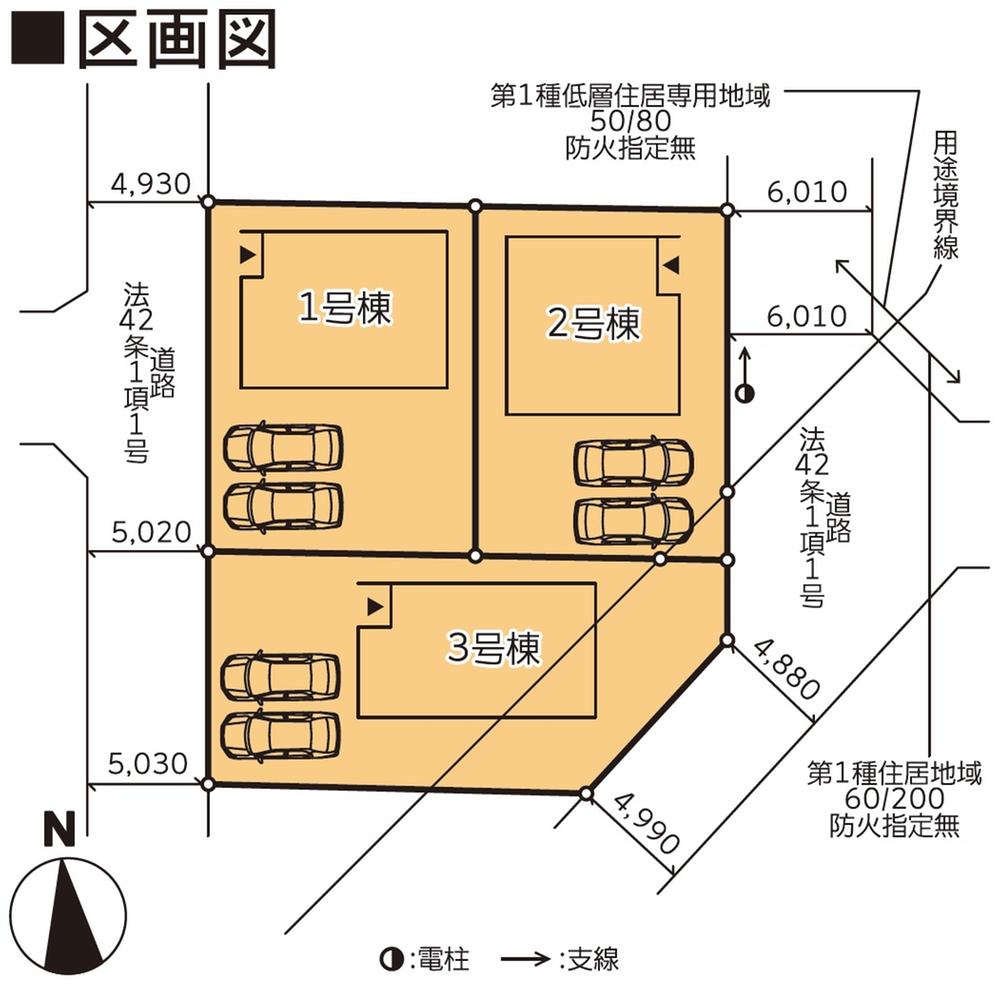 秋田市茨島第10　3号棟　ハウスドゥ秋田南