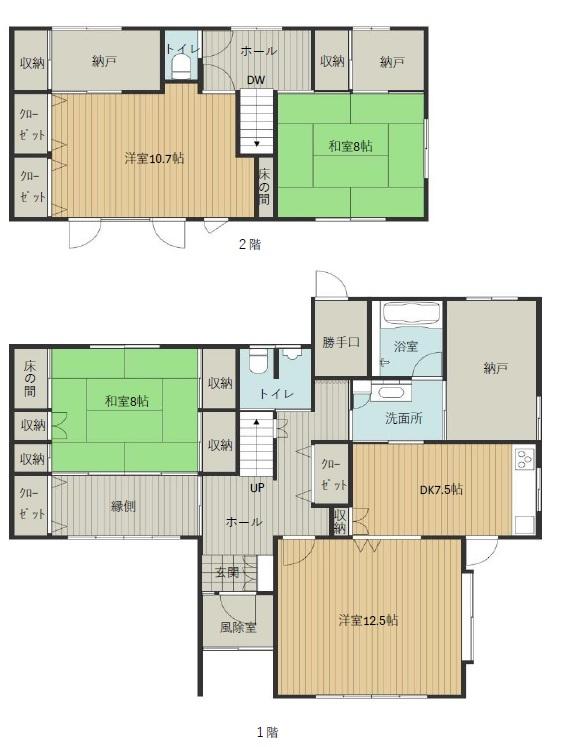 大字新町（中央弘前駅） 1819万円