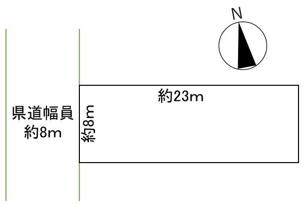 美原町 495万円