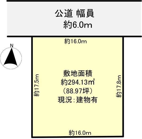 高森３ 2980万円