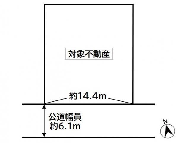 泉ケ丘５ 2380万円