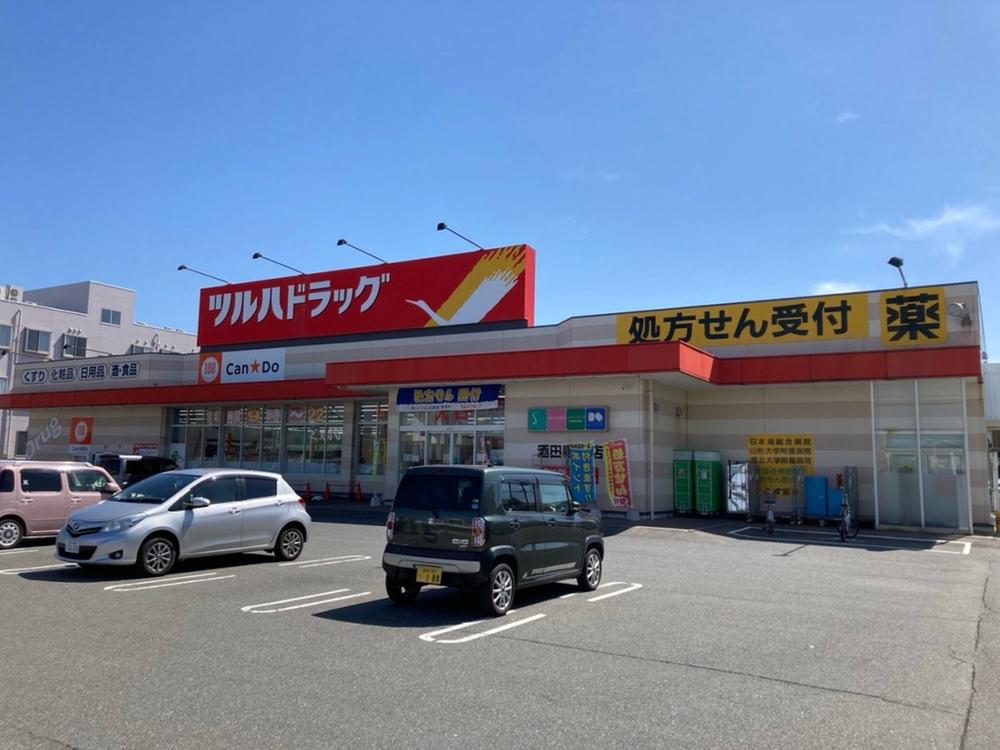 富士見町１ 2860万円