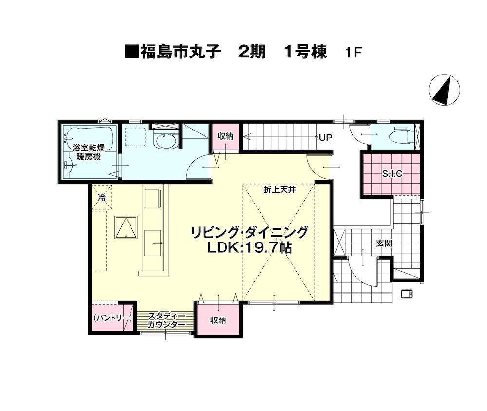 丸子字富塚前（卸町駅） 3498万円～3598万円