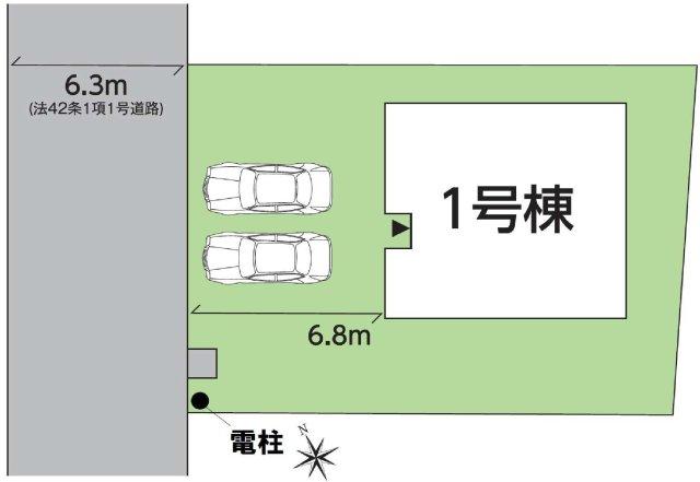 安積町南長久保１（安積永盛駅） 3240万円