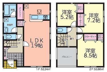 盛町字みどり町（盛駅） 2380万円