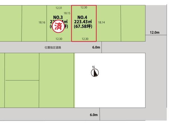 谷地字東 2430万円