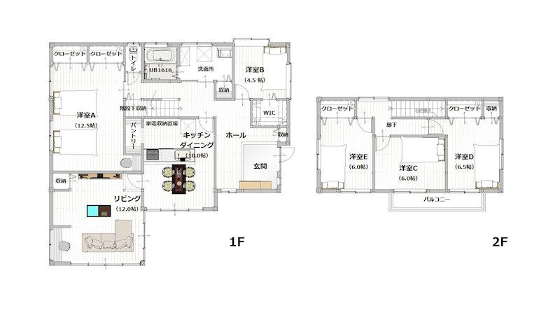 巣子（巣子駅） 2110万円