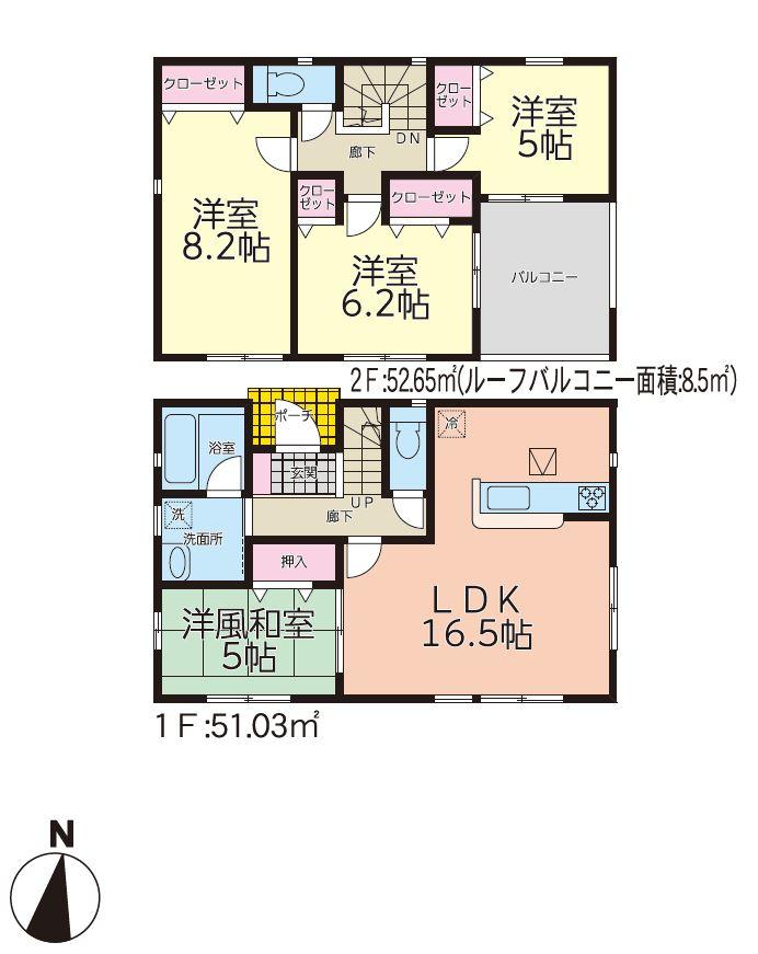 大字藤田字日向一（藤田駅） 1750万円