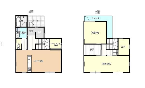 諏訪２（小中野駅） 2350万円