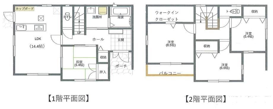 油井字天王田（安達駅） 1980万円