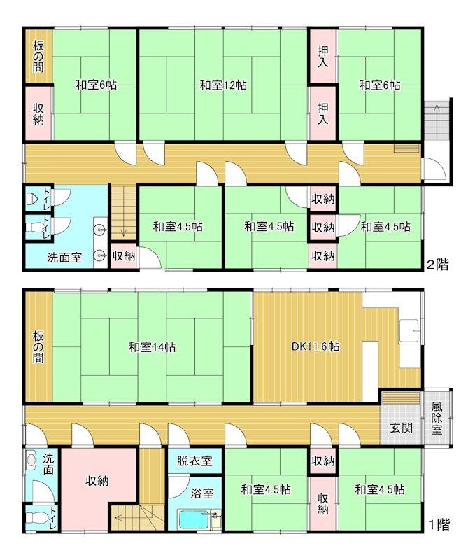 大字売市（本八戸駅） 540万円