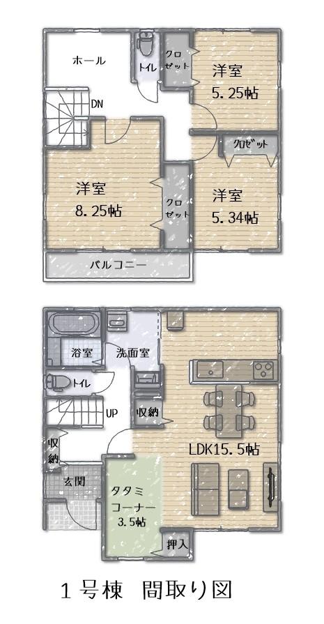 西中田２（南仙台駅） 3980万円