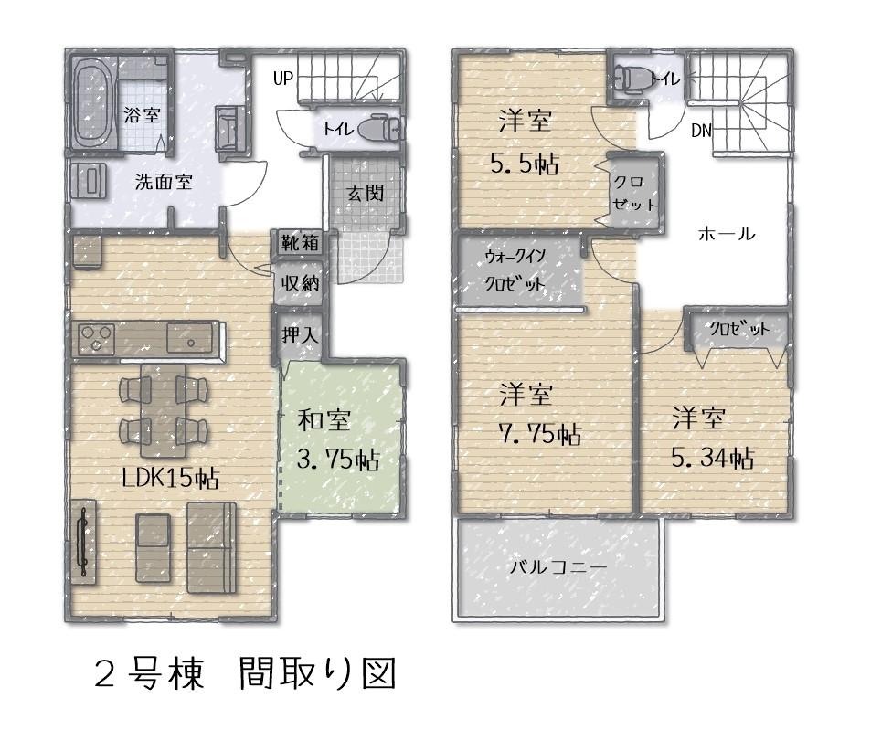 西中田２（南仙台駅） 3980万円