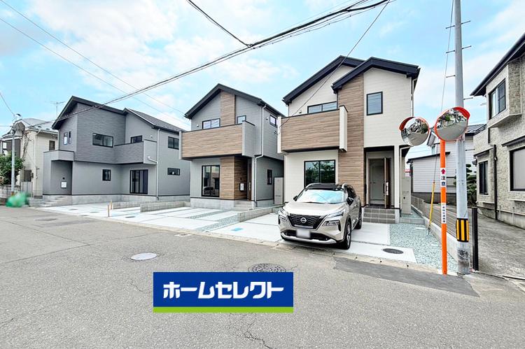 かすみ町 3688万円～4398万円