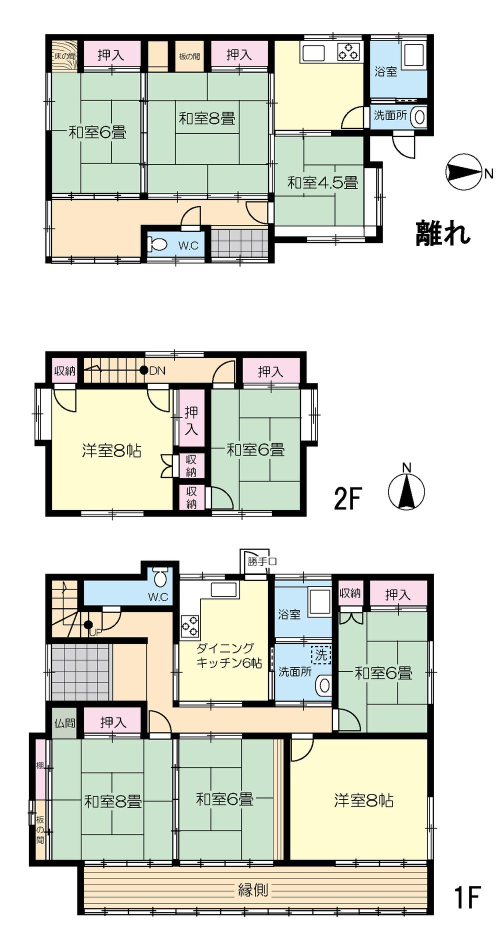 山下町２（石巻駅） 880万円