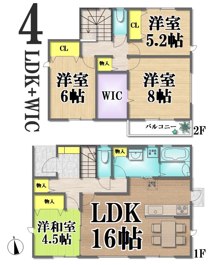 ＼狙い目！月々4.9万円台～／　≪駐車3台可×駅チカ×限定1棟≫　～塩釜市権現堂～