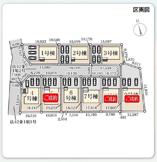 錦町江栗馬場（植田駅） 2360万円