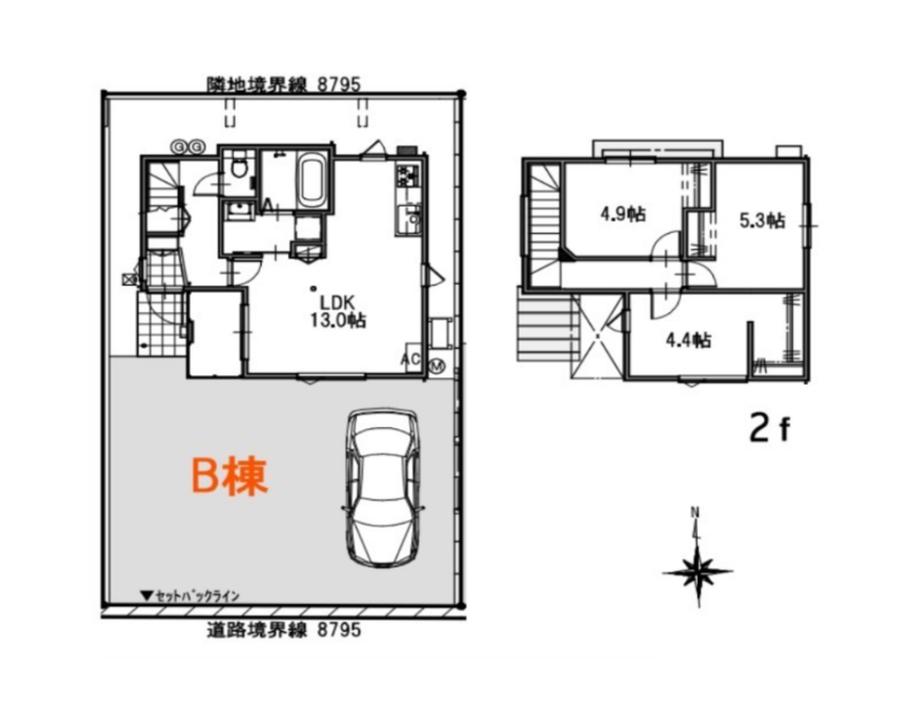 類家１（本八戸駅） 2680万円