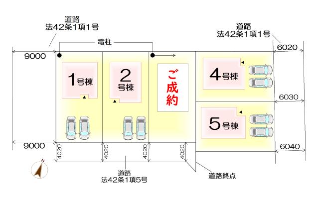 盛町字みどり町（盛駅） 2280万円