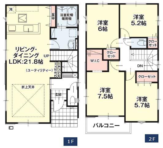 岡部字東町（福島学院前駅） 2549万円