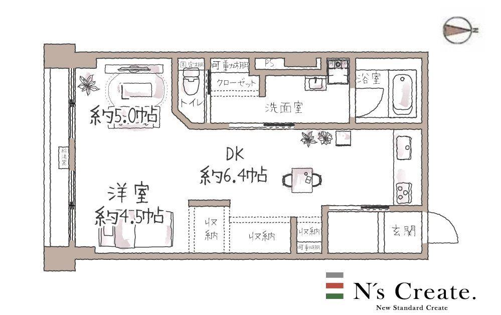 【猫と暮らす家】カーサ北仙台