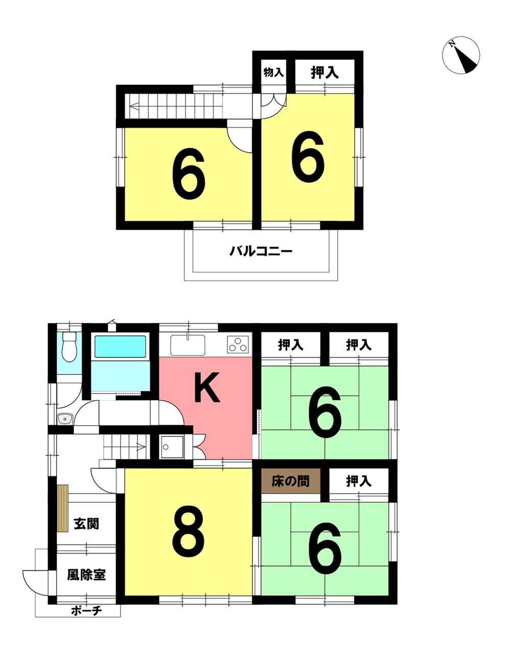 大字大久保字行人坂（白銀駅） 1250万円