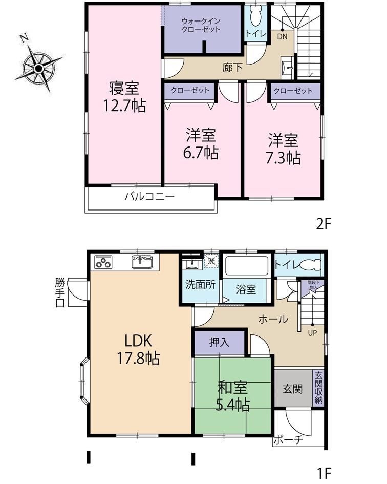 小川町高萩字上代 1580万円