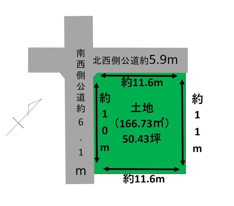 大字千年４ 450万円