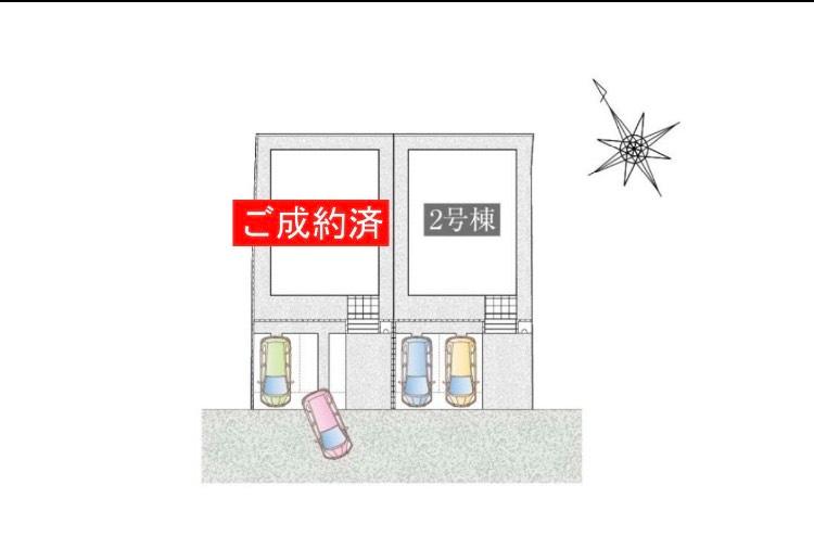 タマタウン郡山安積町Ⅱ残り1棟《新規ご来場のお客様にQUOカード30.000円分プレゼント！》2期