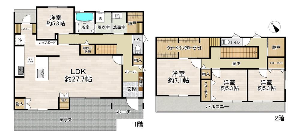 北中山２（北山駅） 5800万円