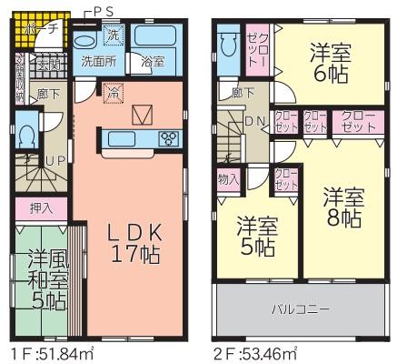 北新橋１（酒田駅） 2380万円・2480万円