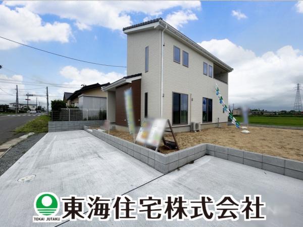 【格安中古】ゼンリン住宅地図　福島県西白河郡泉崎村・中島村・矢吹町・西郷村 住宅地図 B4判 東京都豊島区 202412 | ZENRIN Store