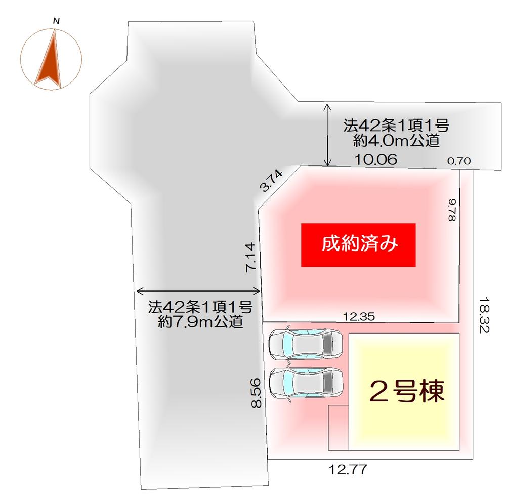 新築分譲住宅　◆GRAFARE◆　仙台市旭ケ丘５期・２号棟