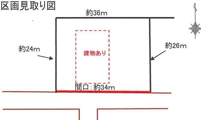下深井字石堂（大曲駅） 900万円
