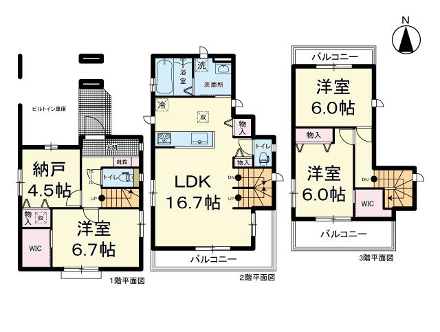 台原６（台原駅） 3990万円