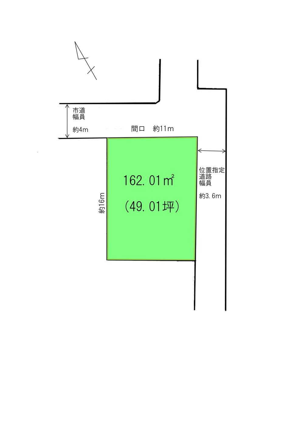 沢丁（かみのやま温泉駅） 488万円