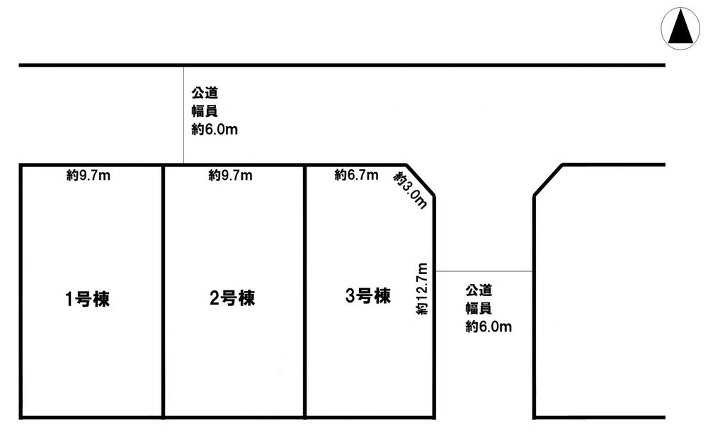 栗生２（陸前落合駅） 3540万円～3590万円