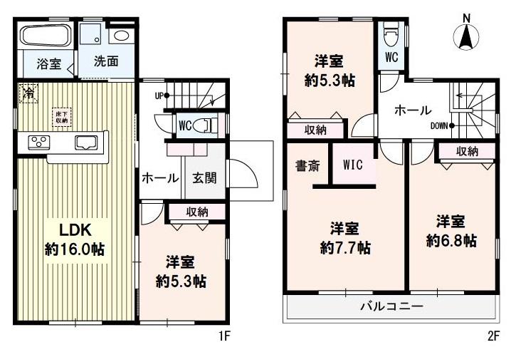 栗生２（陸前落合駅） 3540万円～3590万円