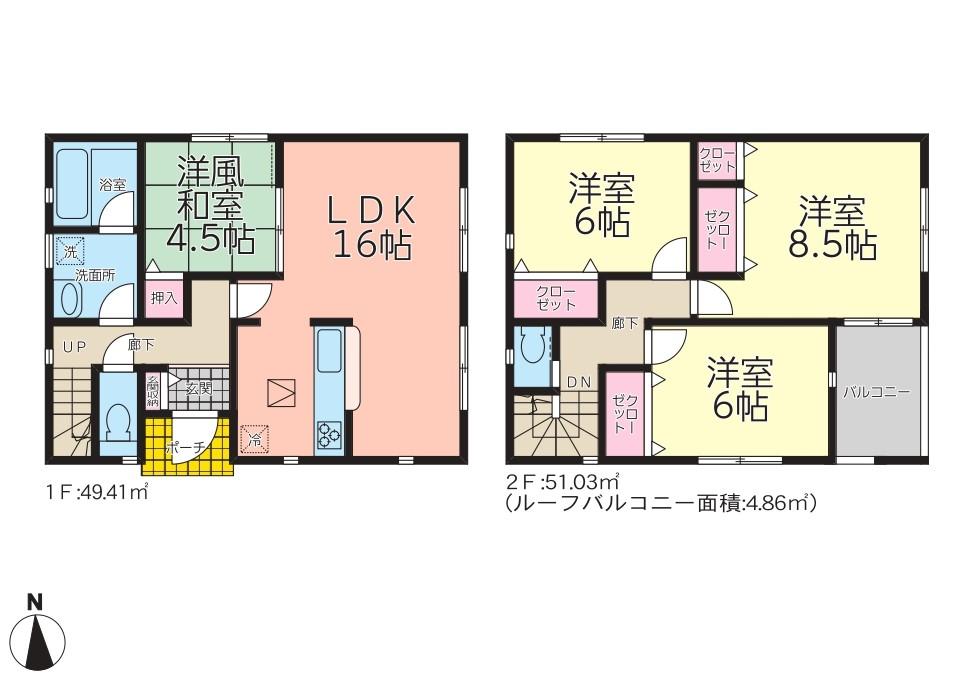 丸子字御山越（岩代清水駅） 2190万円