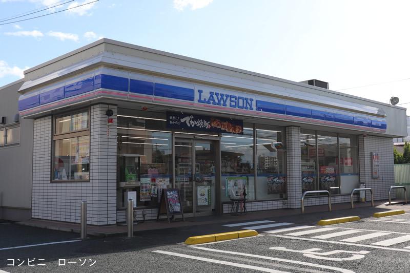commercial 山形県山形市蔵王成沢字向久保田