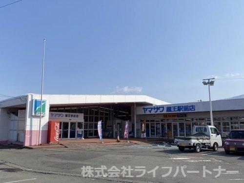 commercial 山形県山形市蔵王成沢字向久保田