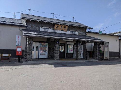 commercial 山形県山形市蔵王成沢字向久保田