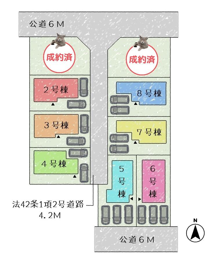 西中田７（南仙台駅） 3780万円～4380万円