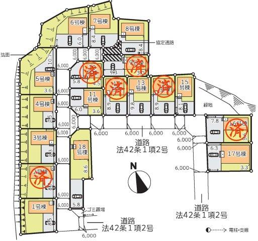 森宿字安積田（須賀川駅） 2190万円