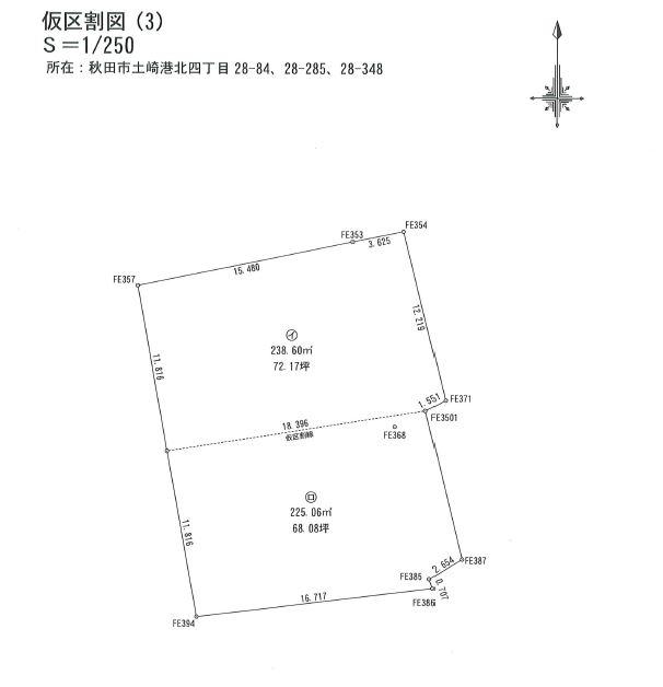 土崎港北４（土崎駅） 866万円