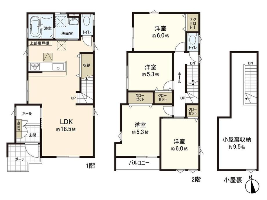 二の森（東照宮駅） 3780万円