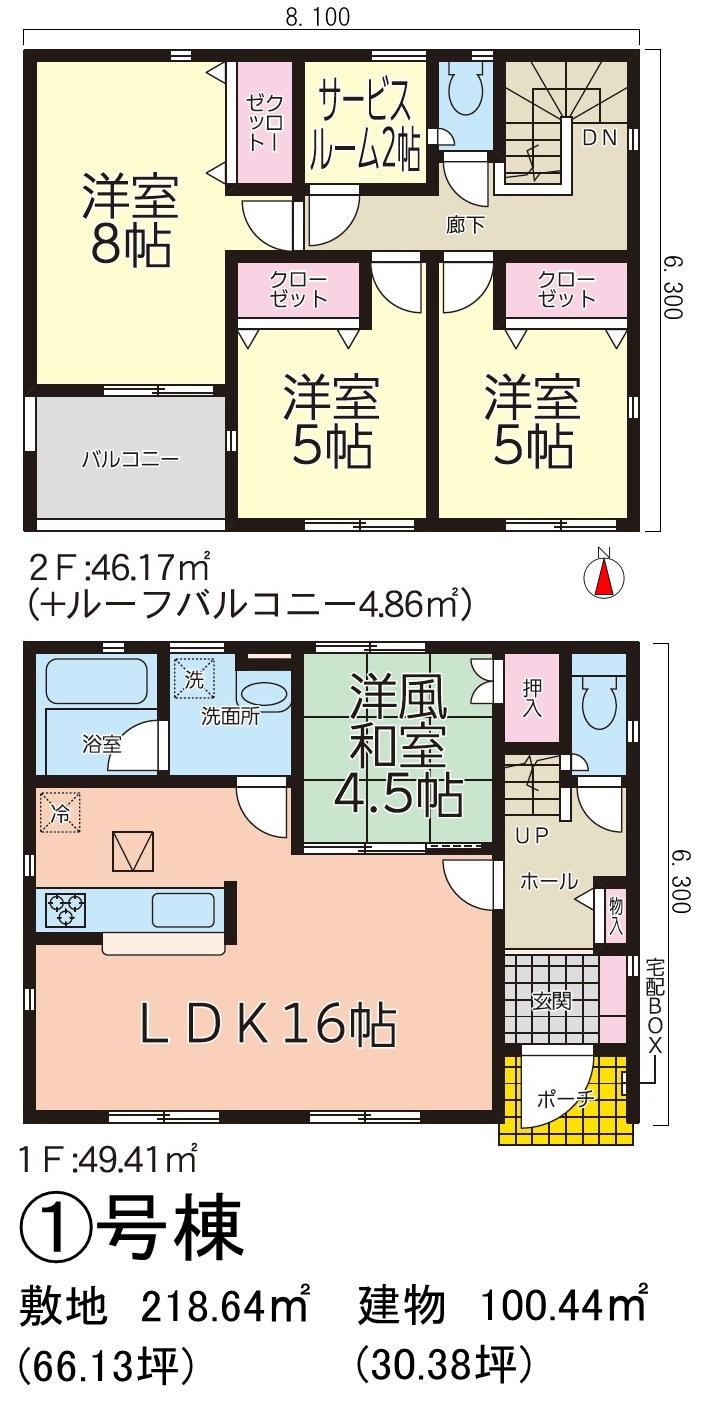 Cradle garden　石巻市鹿妻南１丁目